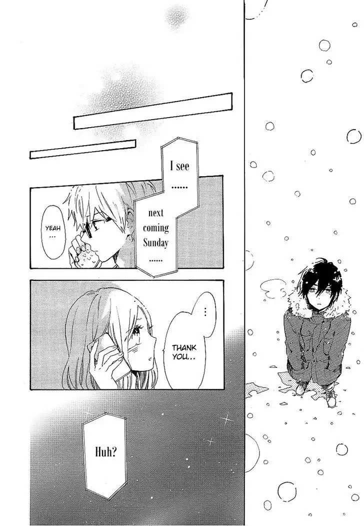 Hibi Chouchou Chapter 69 28